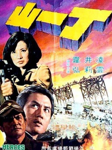 欧美人与牲动交a欧美精品