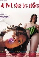 YELLOW视频在线观看大全