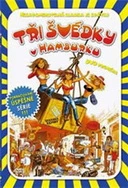 一色欧美AV一噜噜噜