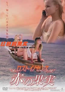 y111111手机在线观看