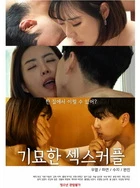 XXX乱女少妇精品99网站