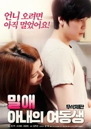 Y111111少妇在线光屁股